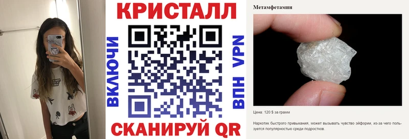 АМФ 98%  Дорогобуж 