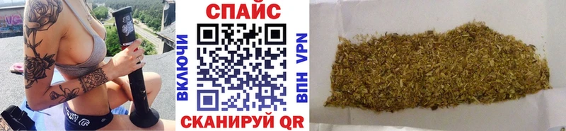 БУТИРАТ вода мега маркетплейс Дорогобуж дарнет шоп
