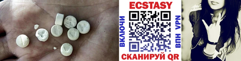 blacksprut как зайти  Дорогобуж  Ecstasy XTC 
