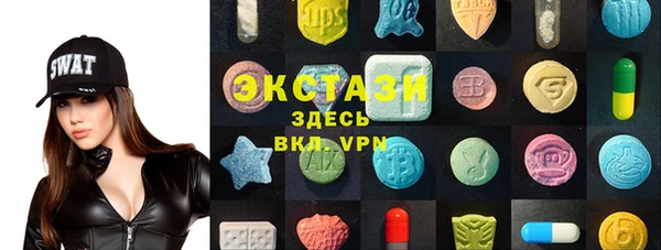 СК Алзамай