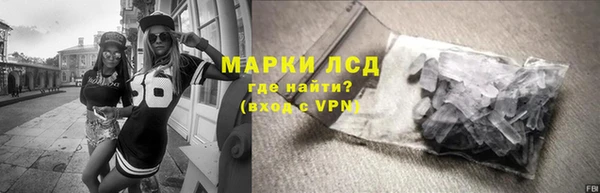 a pvp Арсеньев