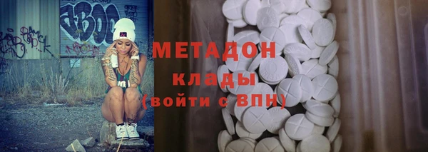 кокс Алексин