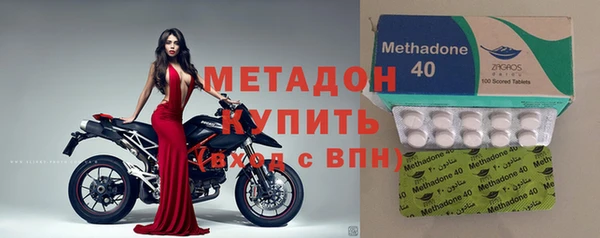 кокс Алексин