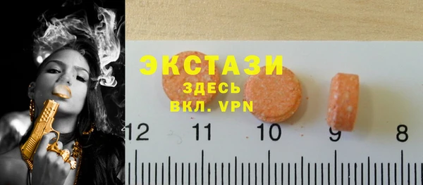 кокс Алексин
