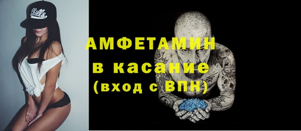 a pvp Арсеньев