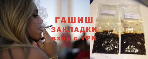 мескалин Аркадак
