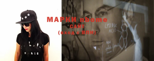 кокс Алексин
