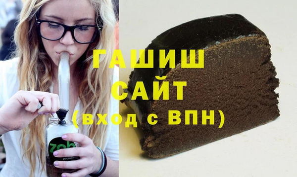 a pvp Арсеньев