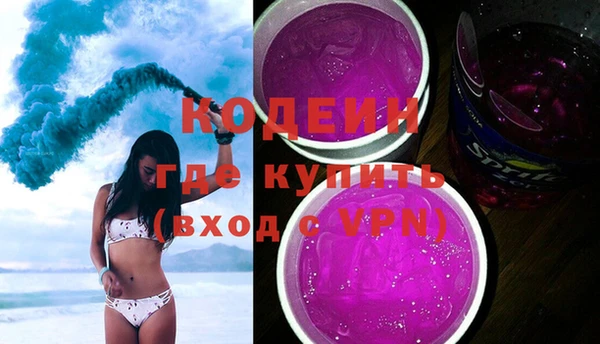 кокс Алексин