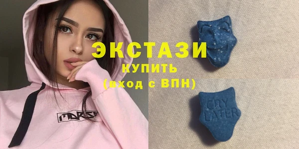 СК Алзамай