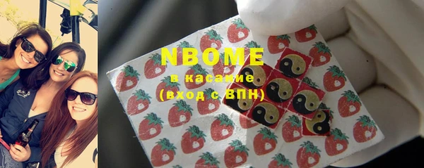 СК Алзамай