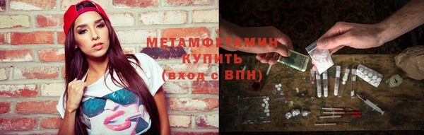 a pvp Арсеньев