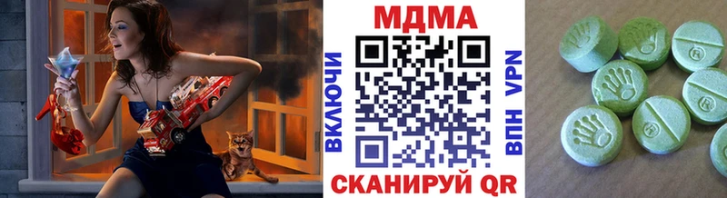 наркота  Дорогобуж  МДМА кристаллы 